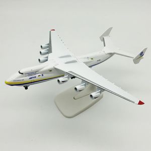 Aircraft Modle 20CM Diecast Metal Alloy Antonov An-225 "Mriya" Airplane Model 1/400 Scale Replica Model Toy For Collection 230725