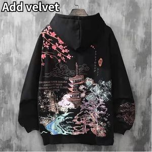 Men's Hoodies Sweatshirts Anime Chinese Style Men Black Harajuku Oversized Pullovers For Women 230725