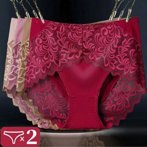 ズボン2pcs/set women sexy panties lace briefs女性下着2023新しい下着