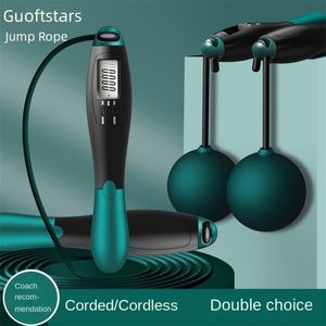 Pular cordas corda de pular sem fio com bolas multifun velocidade pular corda com contador de calorias para esportes fitness treinamento musculação ginásio 230727