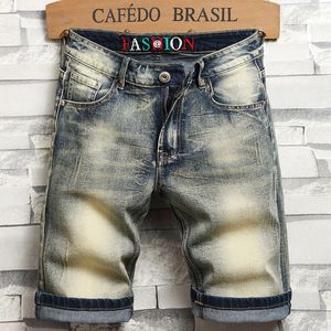 2023 Summer New Slim Stretch Short Jeans Fashion Retro Do Old Design Denim Shorts Streetwear 98% Cotton Cargo Shorts Male