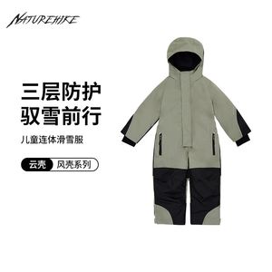 Other Sporting Goods Conjoined Body Children Ski Suit Waterproof Cold Resistant Outdoor Sports Training 230726