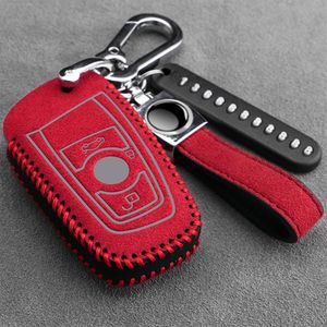 For Bmw 1 3 5 series 530 525 320li x1 x2 x3 x5 Blade high-end key cover buckle key remote protective shell dedicated232T