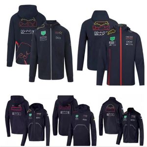 F1 racing jersey windproof jacket the same model is customized 255P