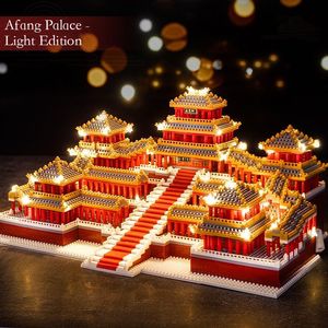 Turret Micro Building Blocks의 Bioobico 중국 건축 세트, 창조적 인 건물 장난감 모델 성인과 십대를위한 선물, 컬렉션 모델 마이크로