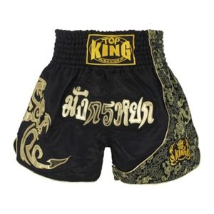 Shorts masculinos suotf Calças de boxe masculinas de impressão MMA Shorts Fight Grappling Short Tiger Muay Thai boxing shorts roupas sanda kickboxing MMA 230726