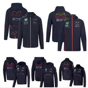 F1 racing jersey windproof jacket the same model is customized 2863