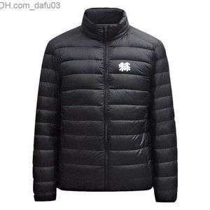 Мужские вниз Parkas Men S Down Parkas Kolon Sport осень -зимние