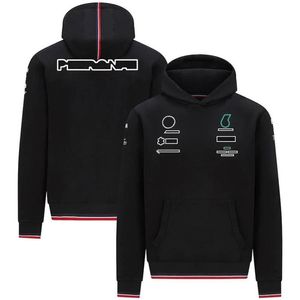 2021 Formula -One Racing Suit индивидуальная команда логотипа F1 Костюм для капюшона Соблюдение Собственное спорт с печеночной капюшоном 231H 231H