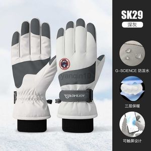 Skihandschuhe, dick, wasserdicht, Touchscreen, warme Handschuhe für den Außenbereich, kalt im Winter, Skihandschuhe, Radfahren, winddicht, Plüsch, HKD230727