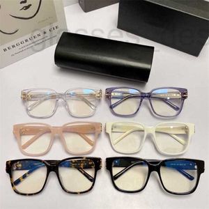 Sunglasses Frames designer Paris brand B sunglasses, double large box, plain color, flat mirror, same eyeglass frame BB0104 UX5F