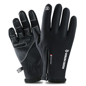 Ski Gloves Unisex Skiing AntiStatic Snowboard Outdoor Sports Spring Winter Windproof Touch Screen 230726