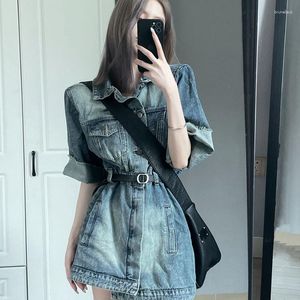 Women's Knits Coat Temperament Retro Cowboy Dress Summertime Devise Tighten Your Waist Appears Thin Skirt Ins Denim Jacket