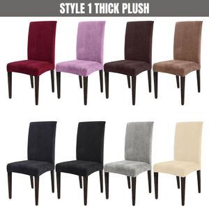 Calligraphy 1/4/6pc Modern Chair Cover Veet Fabric Stretch Spandex Elastic Chair Slipcover Seat Case for Dining Room Wedding Hotel Banquet