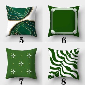 Poduszka/dekoracyjna konfigurowalna okładka Nowa dekoracja domowa Okładka poduszka Dark Green Series Sofa Cover