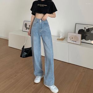 Women's Jeans N4880 High Waist Design Small Loose Wide Leg Straight Pants