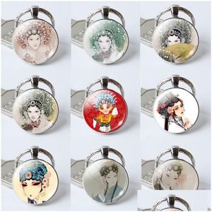 Keychains Lanyards Peking Opera Statement Cabochon Glass Key Chain For Women Men Bag Car Keychain Sier Color Metal Jewelry Drop Deli Dhpxs