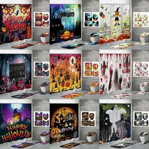 Halloween Shower Curtain Bloody Horror Bath Curtains 150*180cm Waterproof Fabric with 12 Hooks for Home Bathroom Halloween Party Scary Decorations