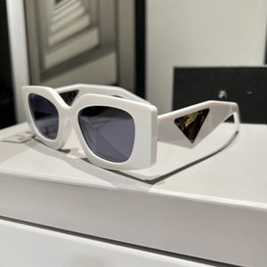 Luxus-Sonnenbrille für Herren, Designer-Sonnenbrille für Damen, weiße Brille für Damen, entspiegelte polarisierte Schutzbrille, Persönlichkeit, Adumbral Outdoor-Sport-Sonnenbrille