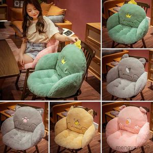 Cushion/Decorative Cartoon Animal Plush Office Chair Cushion Pink Non-slip Lumbar Support Chair Cushions Soft Comfortable Chair s Student R230727