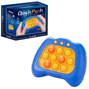 子供たちのクリエイティブクイックプッシュゲームコンソールエレクトリックストレスリリーフ新しいフィジェットおもちゃ