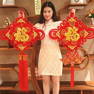 Party Decoration Chinese Knot Pendant Bautiful Lucky Auspicious Happiness Tassel Hanging Rooftop Wedding Room270T