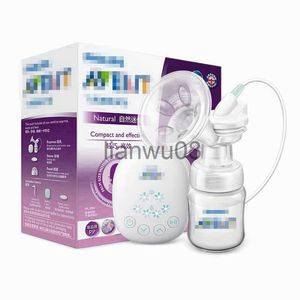 母乳用電気ポンプ自動痛みのない搾乳装置本物のSCF903 X0726
