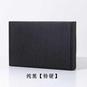 50pcs Lot Black Carton Kraft Paper Tab -Lock Box White Wedding Prezent