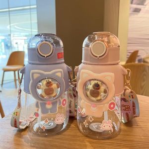 ウォーターボトル子供用かわいいボトル680mlカワイイプラスチックカップストローガール漫画ポータブル学生学校ドリンクウェア