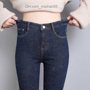 Women's Jeans Women's hot jeans Winter warm elastic snow jeans Women's comfortable thick wool Denim pants Student mother cheap long Trousers Z230728