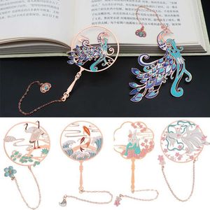 Chinese Style Products Retro Chinese Style Metal Tassel Pendant Pagination Mark Group Fan Shape Brass Bookmark Book