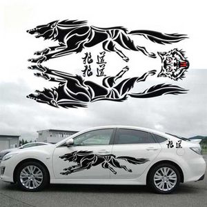 CAR Universal Wolf Car Stickers Scratch Body Animal Naklejki Naklejki 290a