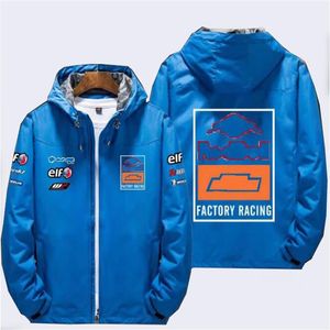 F1 Hooded Sweater New Motorsport Outdoor Jacket251j