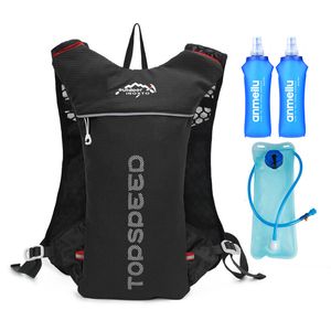 Utomhuspåsar utomhusspår som kör 5L Ultralight Ryggsäck Hydration Jogging Vest Men Breattable Marathon Bicycle Bag Water Bottle 500 ml 230727