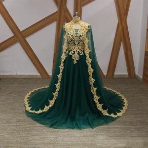 2020 Emerald Green Evening Dresses With Cape Gold Lace Appliqued Court Train Halter Neck Formal Party Dresses For Women's Wea205k
