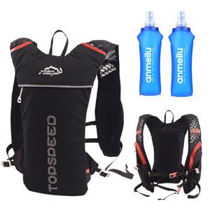 Açık Çantalar Ultra Hafif Koşu Sırt Çantası Bisiklet Trail Hidrasyon Yeleği Paketi Maraton Koşu Bisiklet Sırt Çantası Bag Sport 500ml Yumuşak Şişe 230727