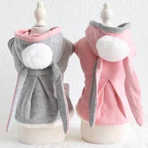Dog Apparel Pet Clothes Hoodies Autumn Winter Thick Vest Shirt Fashion Ear Coat Warm Wool Chihuahua Yorkshire Cute Animal Dress Up