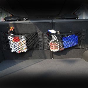 Bilstam Box Storage Bag Net Bag -klistermärke för BMW -tillbehör E46 E39 E90 E60 E36 F30 F10 E34 X5 E53 E30 F20 E92 E87 M3 M4 M5 X5291V