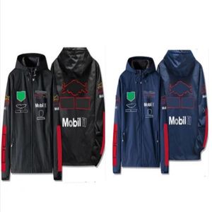 F1 Team Sweatshirt New Racing Jacket3164