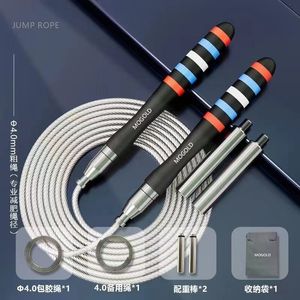 Jump Ropes Professional Jump Rope Double Bearing Speed Skipping Rope Gym Fitness Sport Workout Equipments Exercise At Home Crossfit 230729