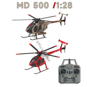 インテリジェントUAV MD 500ディフェンダー1 28 2.4G 4CH RC 6軸6軸ジャイロスコープフライバーレス高度ヘリコプターRTFデュアルブラシレス230727