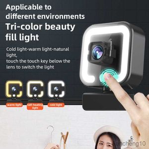 Webcams Full 1080P Beauty Webcam 4k Streaming Web Camera Camera 2K Web for Premium Account R230728