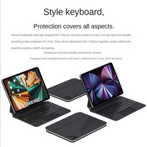 For iPhone Bluetooth keyboard air4 Touch ipad magnetic keyboard Pro11/12.9