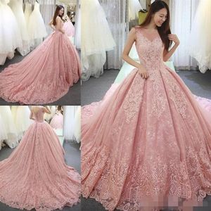 Pink Quinceanera Dresses 2020 Lace Sheer Scoop Neck Sleeveless Sweep Train Custom Made Sweet 15 16 Ball Gown Prom Formal Evening W2734