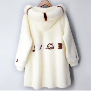 Kadınlar Snits Tees 7420 Kış Tiftik Palto Kadınlar Gevşek Güçlü Örme Kazak Kapüşonlu Bayanlar Mektuplar Kalın Sıcak Uzun Hardigan Kadın Harajuku 230729