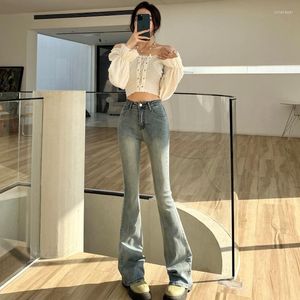 Kvinnors jeans 2023 Spring Vintage Korean High midja avslappnad elastisk horn mångsidig smal
