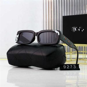 50% OFF Wholesale of sunglasses Fragrance Net Red Same Style Small Box Sunscreen Sunglasses Women's Glasses