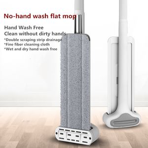 MOPS Squeeze Mop Handfree Wash Lazy 360 ° med återanvändbara mikrofiberkuddar för lägenhet för att rengöra under lång sängen Hemstädverktyg 230728