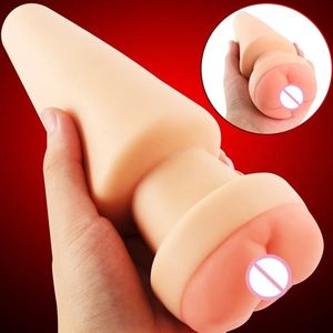 肛門のおもちゃを絞る可能性のある巨大な尻プラグTPEソフトアナルプラグ鏡anus重い前立腺マッサージャーアナルセックスおもちゃ