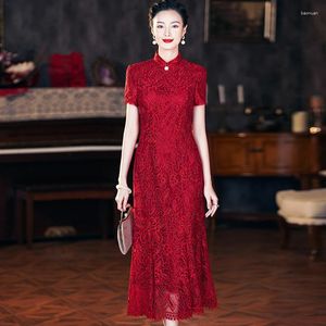 Ethnic Clothing Yourqipao Mother Of The Bride Cheongsam Dress For Wedding Party Lace Chinese Traditional Prom Evening Gowns Mae Da Noiva